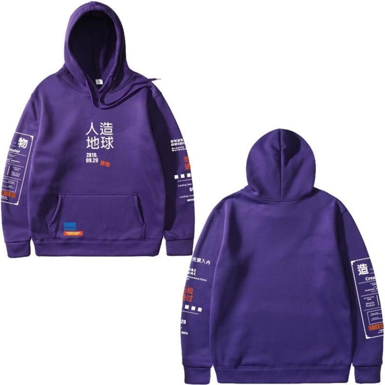 Breathable Mens Cropped Hoodie - Boxy Wool Blend, Casual