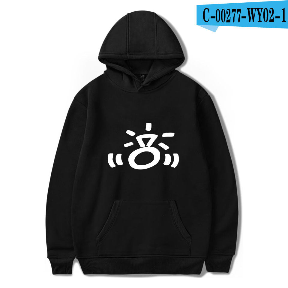 Oversized Unisex Hoodie - Relaxed Pullover Midweight Casual