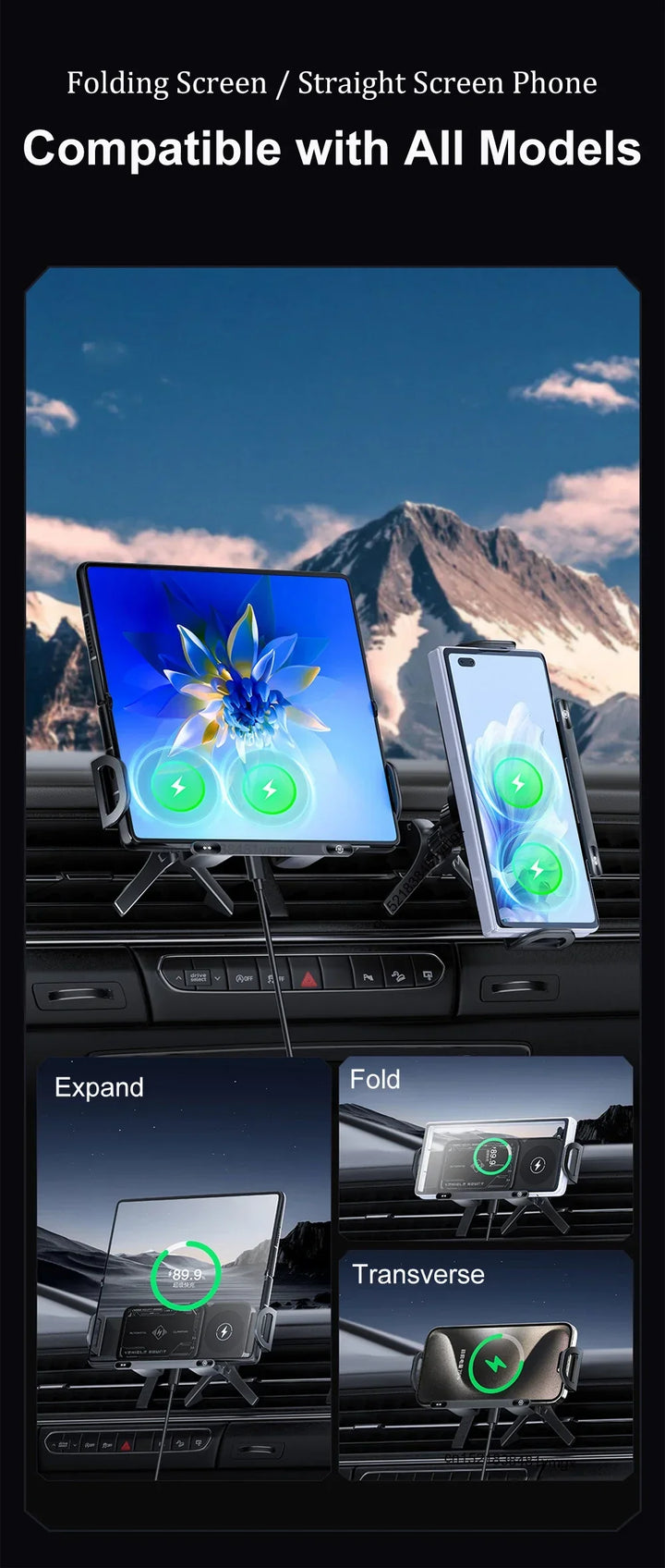 Wireless Car Charger Dual Coil Fold Screen Mount Fast Charge For Foldable Phones Air Vent Car Holder Fall 2026