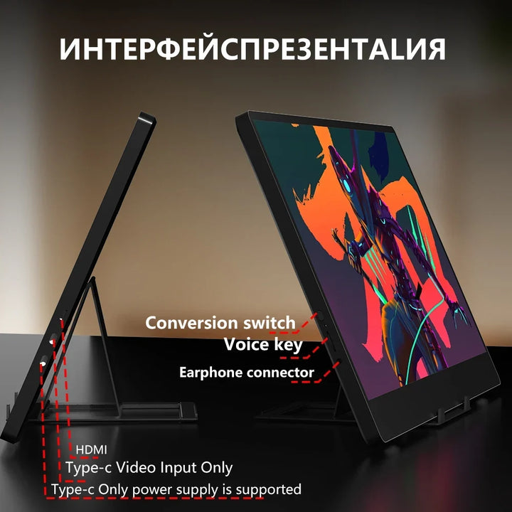 Portable Monitor 14 Inch 60Hz Travel Display With Speakers
