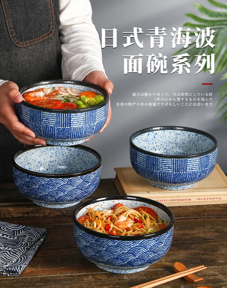 Qinghai Wave Noodle Bowl Hand Painted Vintage Ceramic Bowl