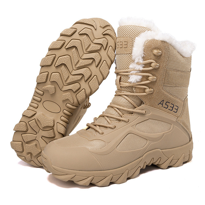 Non-Slip Men&